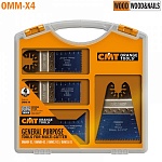 ����� OMM-X4 �� 4 ������������ ��� ��������������������� ������