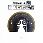 ���������� ������� ����� ��� ��������� ��������� � ������� ����� OMM18