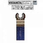 ��������� ������� ������� 28 �� ��� ��������� � ������� ����� OMM11