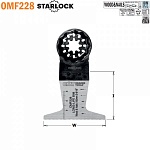 ��������� ������� ������� 65�� BIM STARLOCK ����� OMF228